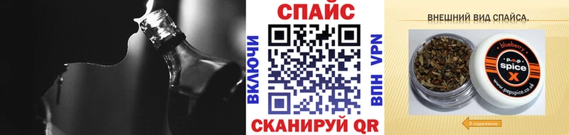 БУТИРАТ бутандиол  Урень 