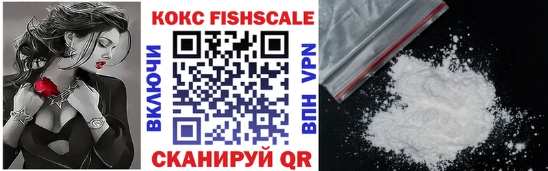 COCAIN 99% Урень