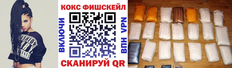 кракен ТОР  Урень  Cocaine Перу 