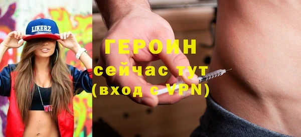 соль курить ск Покачи