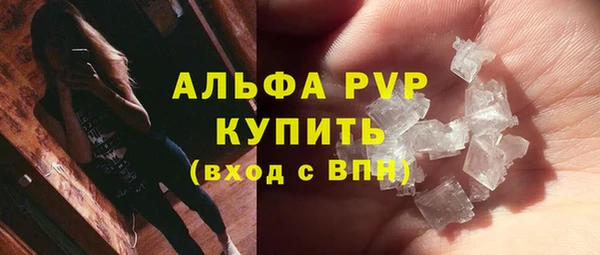 скорость Покров