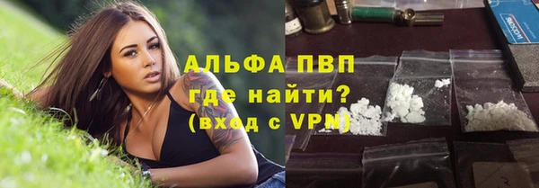 скорость Покров