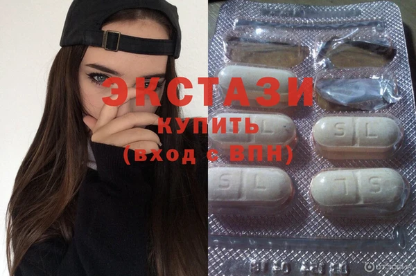 соль курить ск Покачи