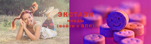 героин Покровск