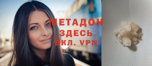 соль курить ск Покачи