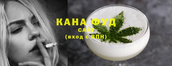 соль курить ск Покачи
