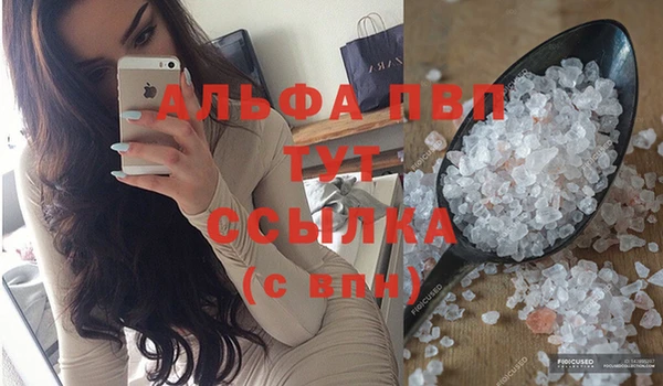 скорость Покров