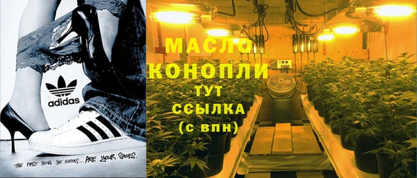 mix Гвардейск