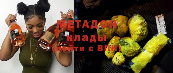 скорость Покров