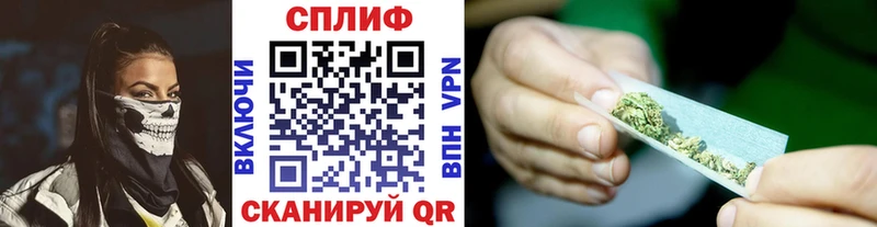 где можно купить гидра ССЫЛКА Шишки марихуана марихуана Урень